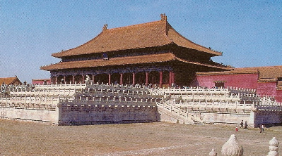 Forbidden city