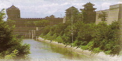 Xian Wall